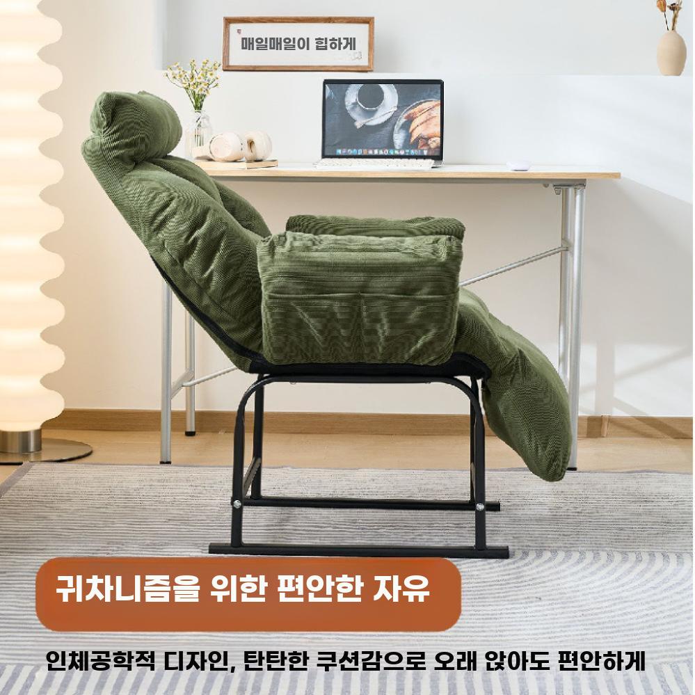 싱글소파 리클라이너 수유 의자 푹신한 등받이 쿠션 코듀로이 그린+발판+팔걸이 - 상세 이미지 4