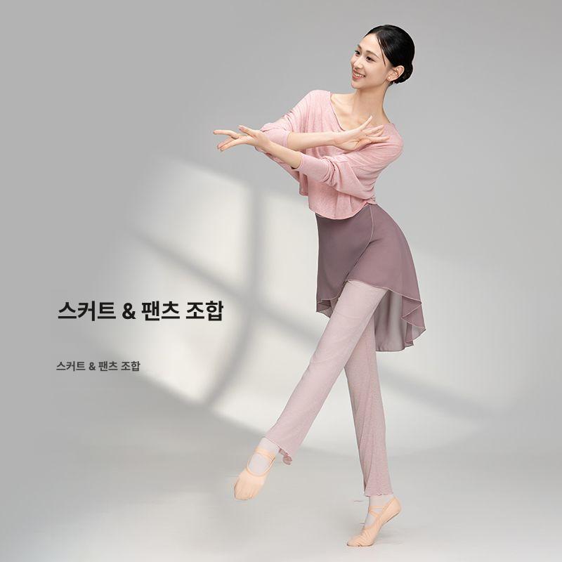 여성 성인 발레 연습용 바지 팬츠 발레복 발레의상 - 상세 이미지 5
