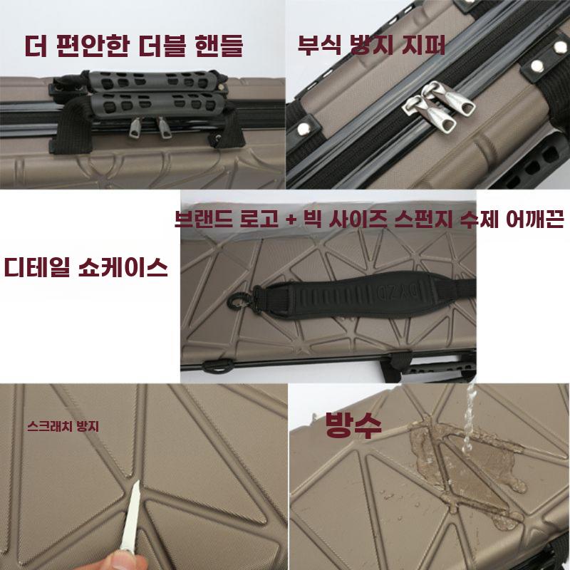 낚시대 가방 하드케이스 로드 낚싯대 보관 상자 휴대용 91cm x 23cm x 13cm 블루 - 상세 이미지 3