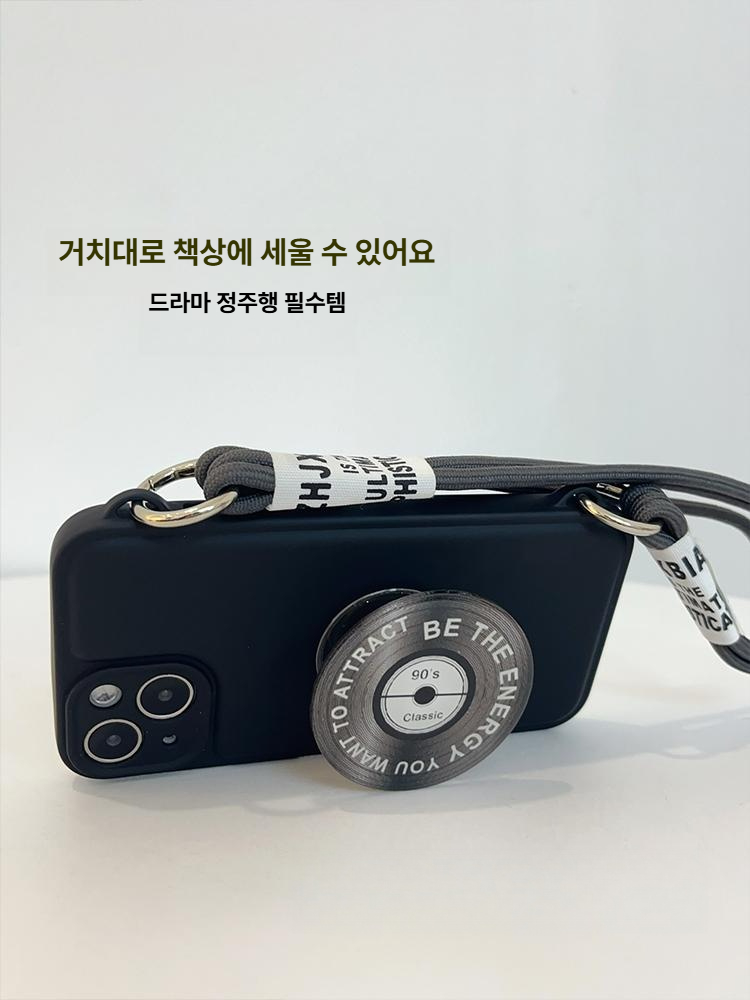 레트로 레코드 스탠드 스마트폰 케이스 15프로맥스 크로스백 스탠드+긴+짧은 세트 iPhone 17 Pro Max - 상세 이미지 4