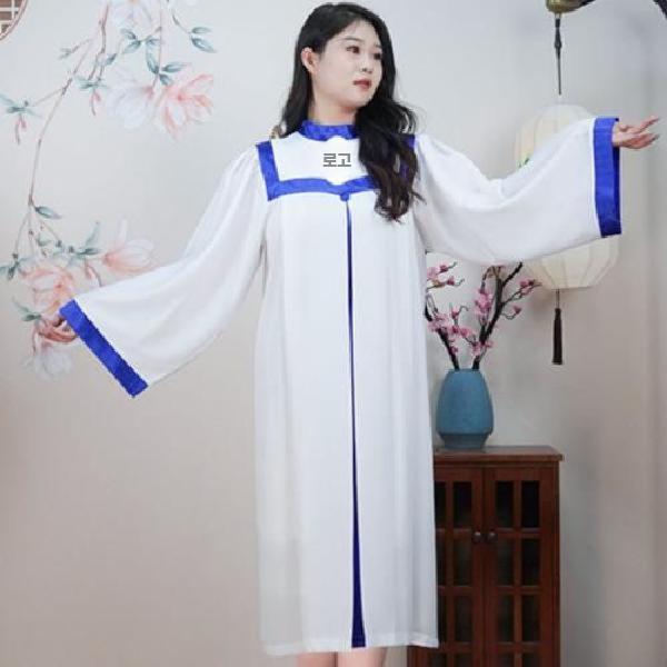 성가대 가운 교회 찬양 의상 기독교 찬송 행사 합창복 다크 퍼플 S - 상세 이미지 4