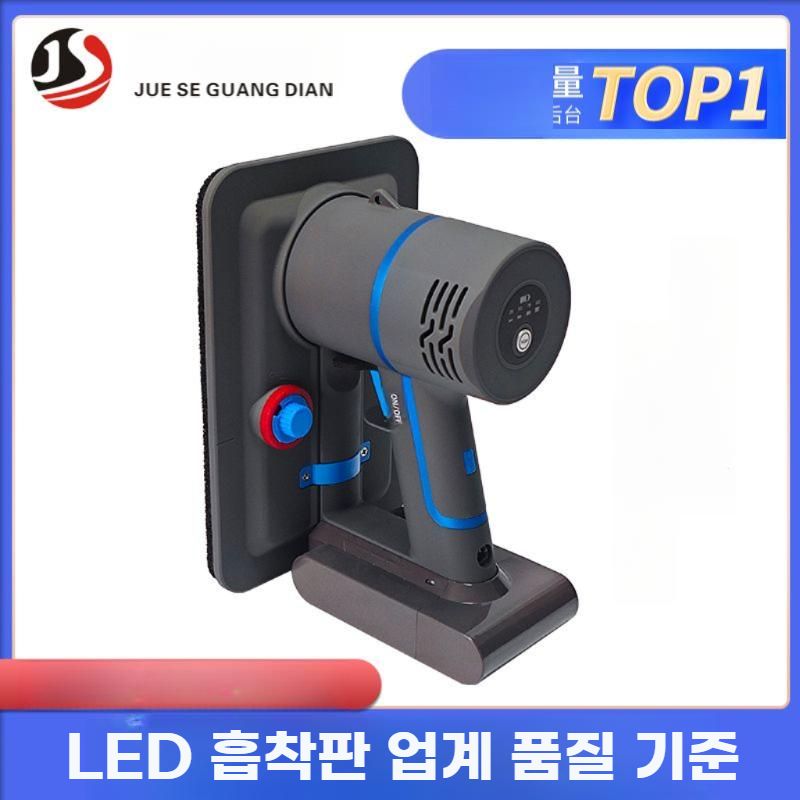 액정 분리기 스크린 분해 수리 진공 흡착기 교체 판넬 A6-220V 플러그인 - 상세 이미지 4