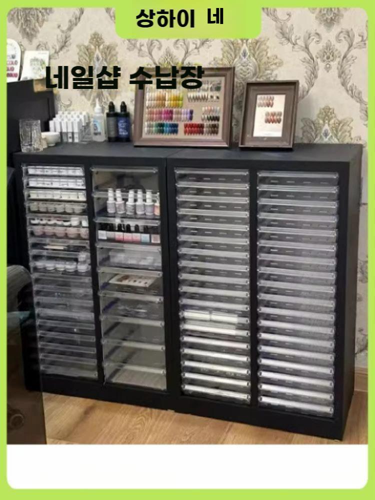 네일 서랍장 네일아트 캐비닛 매니큐어 수납장 정리 캐비넷 화이트 3열 54구 - 상세 이미지 4
