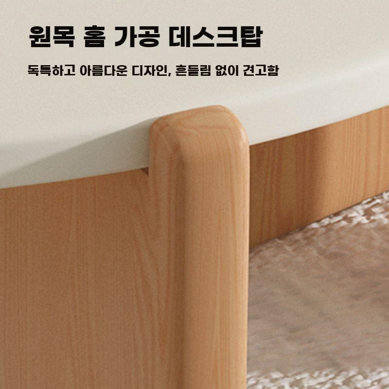 크림 테이블 거실 낮은테이블 원목 좌탁 티테이블 미니멀 코코아 커스터드 50cm - 상세 이미지 4