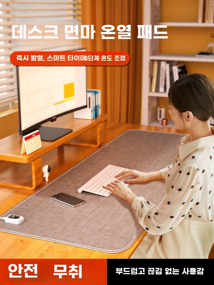 온열 마우스패드 전기 난방 테이블 매트 겨울 책상 발열 오른쪽 그레이 90x42cm - 상세 이미지 2