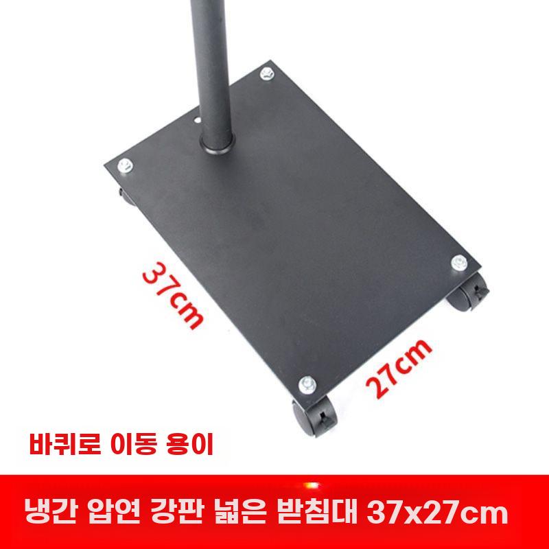 모니터 스탠드 컴퓨터 스크린 거치대 이동식 브래킷 12-27인치 이동식 - 상세 이미지 4