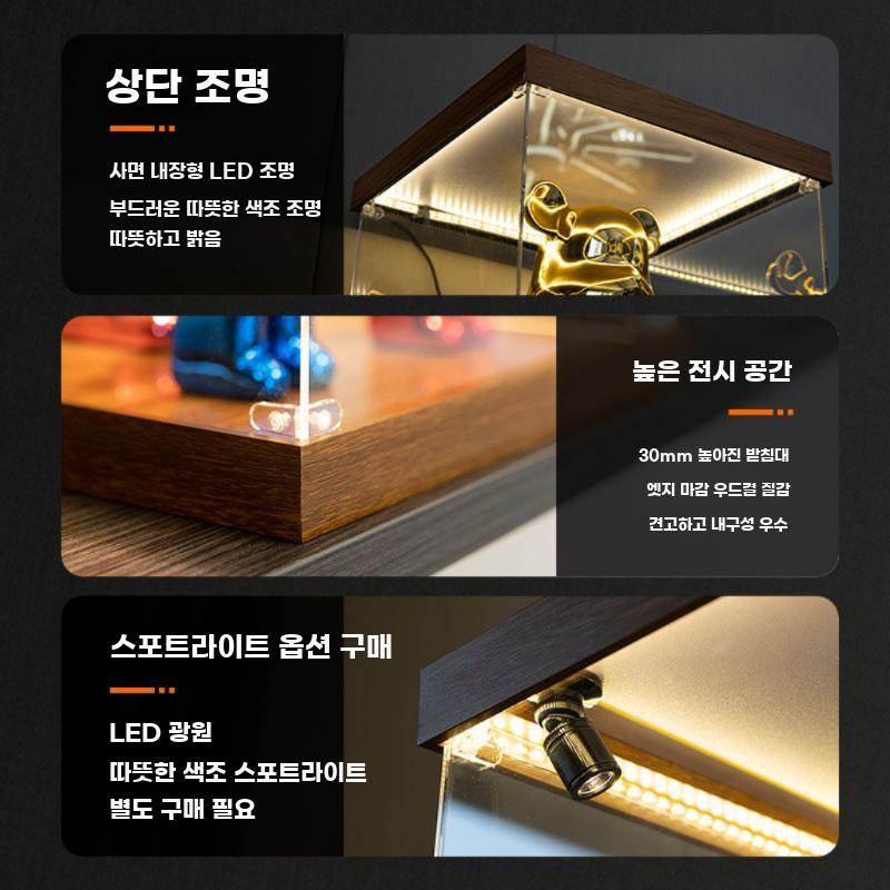 조명 전시함 LED 디스플레이 상자 아크릴 진열장 피규어 20cm 20cm 15cm - 상세 이미지 4