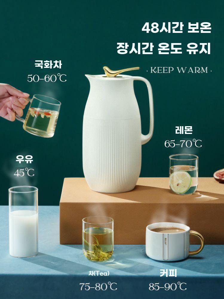 고급 보온병 밀폐 물병 럭셔리 모던 디자인 텀블러 950ml 매혹 레드 - 상세 이미지 4