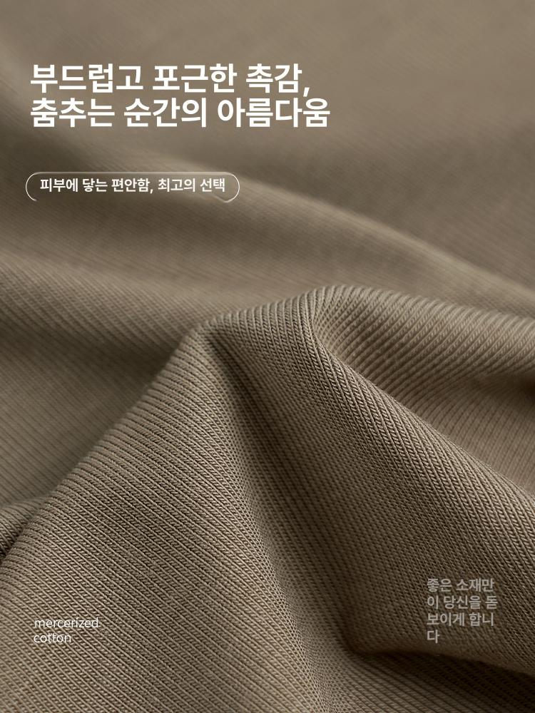 여성 성인 가을 긴팔 현대무용복 세트 무용 연습복 데일리 착용 가능 - 상세 이미지 5