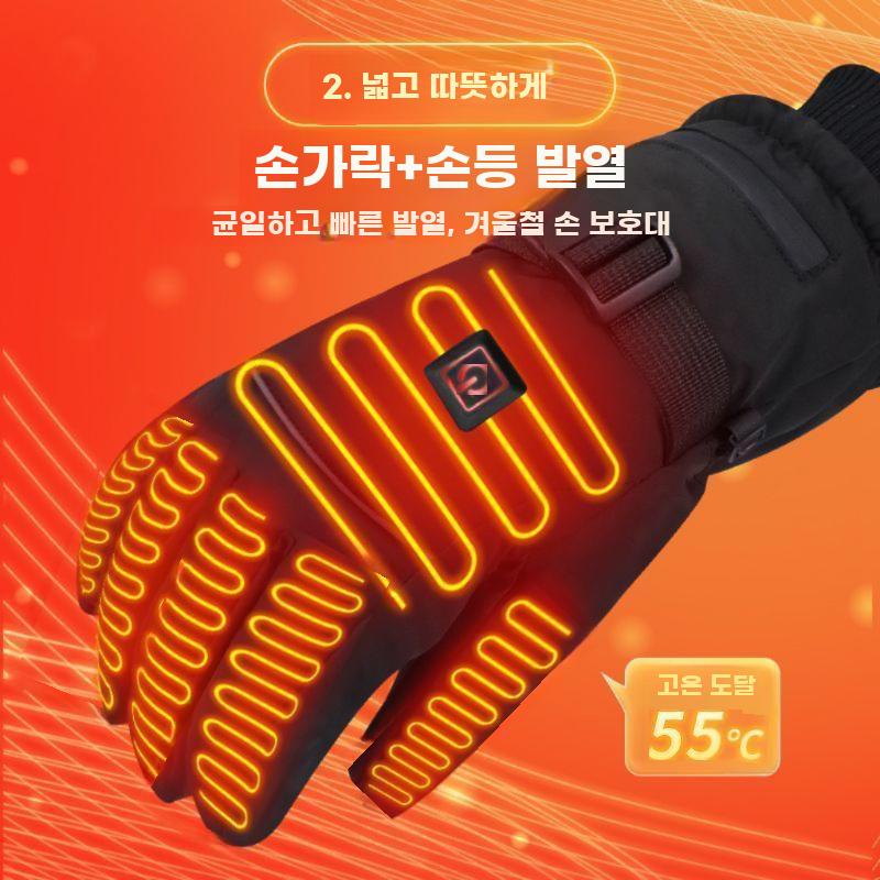 충전식 발열 장갑 오토바이 배달 라이딩 히팅 열선 글러브 7.4V+리튬배터리2개+충전기 - 상세 이미지 2