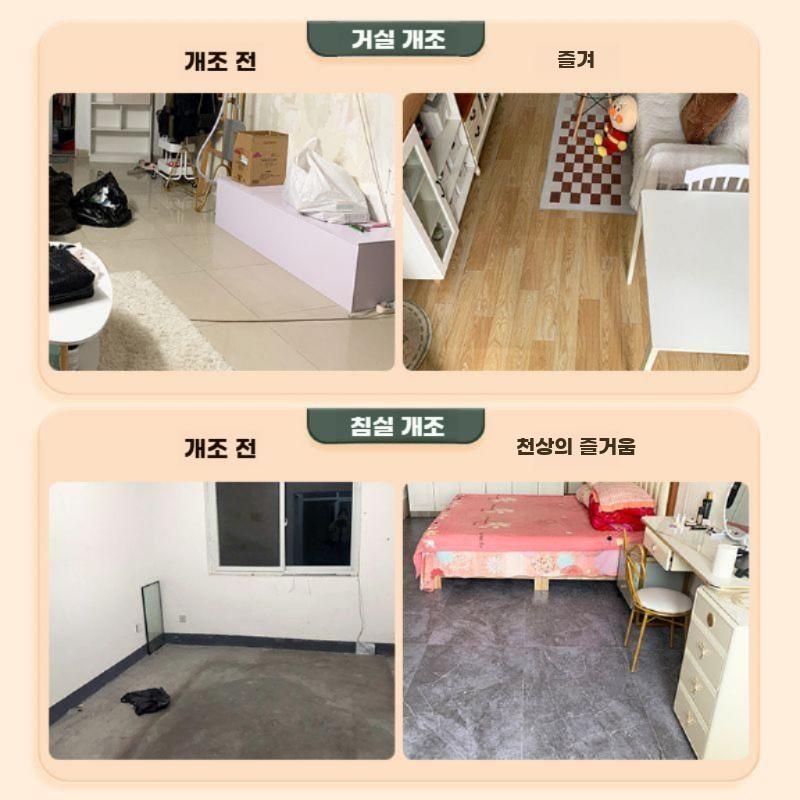 거실 장판 PVC 롤장판 바닥 시공 매트 방수 깔판 A 20제곱미터 - 상세 이미지 3