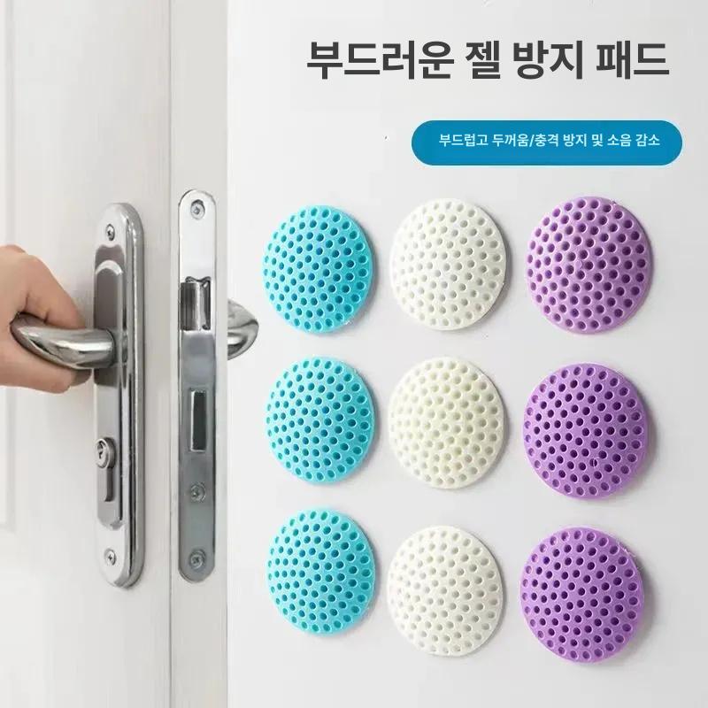 실리콘 문손잡이 충격 흡수 방음 패드 문뒤 충돌 방지 문고정 스티커 1개입 - 상세 이미지 2