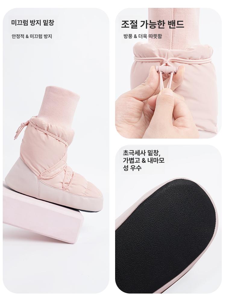 여성 겨울용 보온 댄스 부츠 성인용 부드러운 밑창 연습용 - 상세 이미지 4