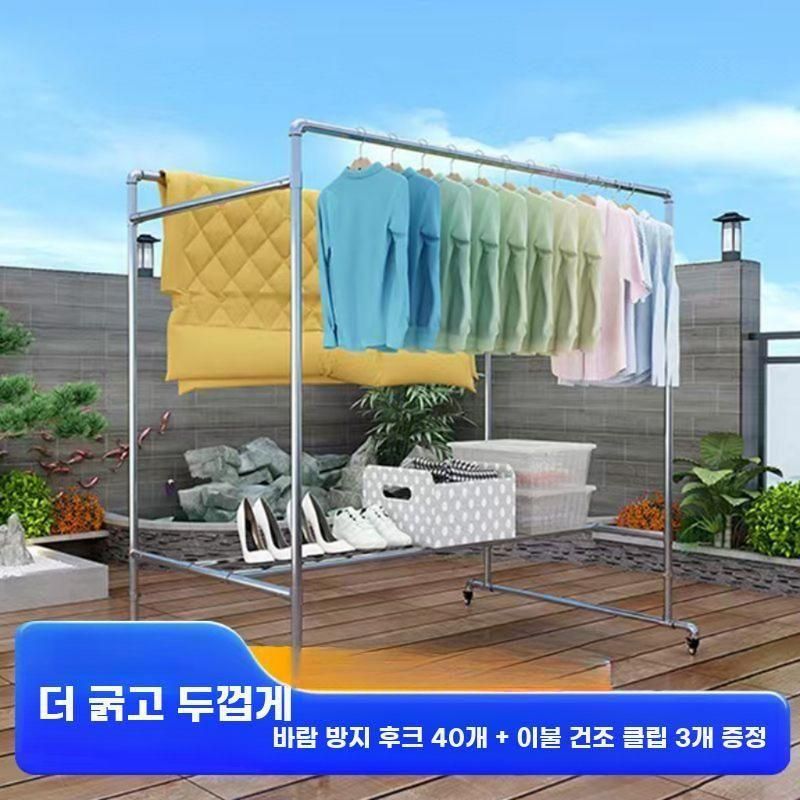 빨래 건조대 대형 야외 이불 옷걸이 빨랫대 베란다 사각형 이중층 1.8x1.8x1.5m - 상세 이미지 3