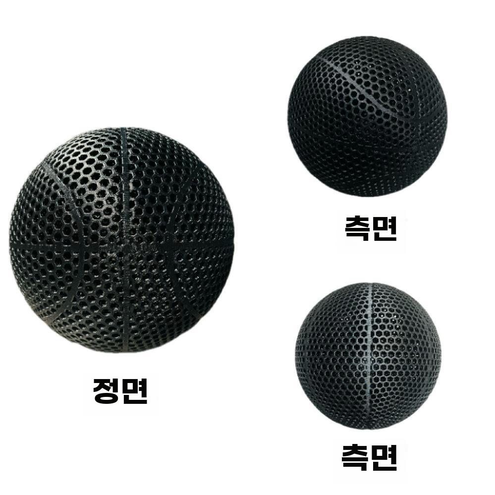 무소음 농구공 에어리스 3D프린팅 농구볼 실내농구공 검은 색 5호 - 상세 이미지 4