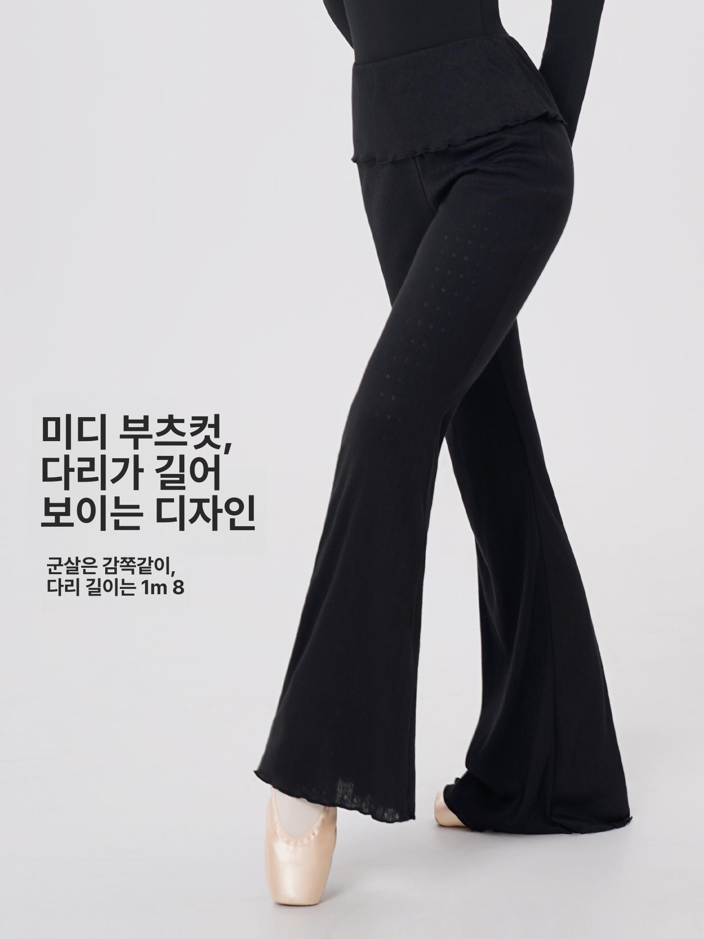 여성 성인 발레 연습용 하이웨이스트 바지 허리 올림 트레이닝 팬츠 - 상세 이미지 3