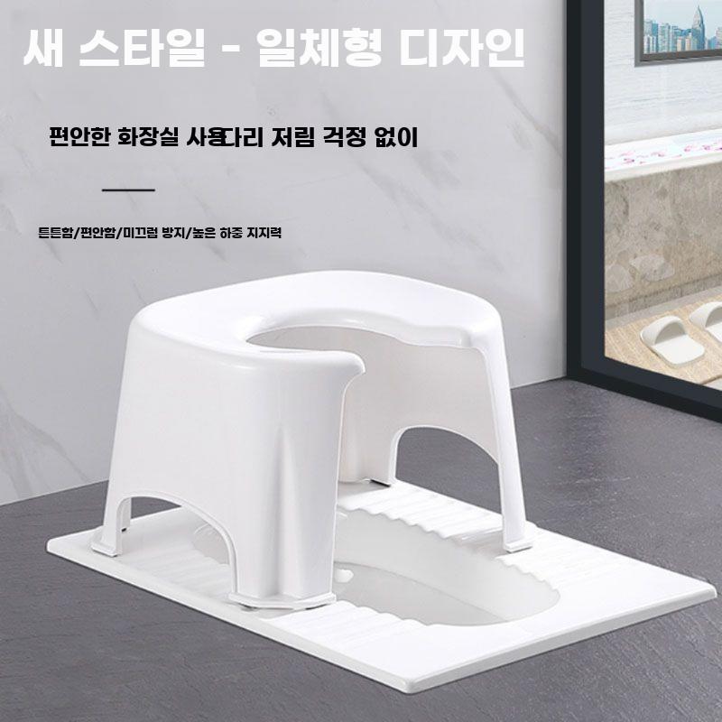간이 변기 의자 좌변기 프레임 어르신 노인 화장실 재래식 블루 3면 높이 31cm - 상세 이미지 3