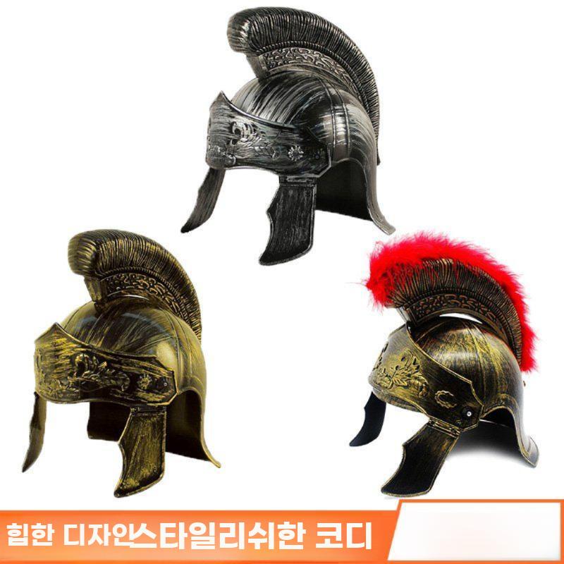 로마 검투사 투구 스파르타 전사 모자 헬멧 중세 코스프레 TK-37401+TK-37403 - 상세 이미지 3
