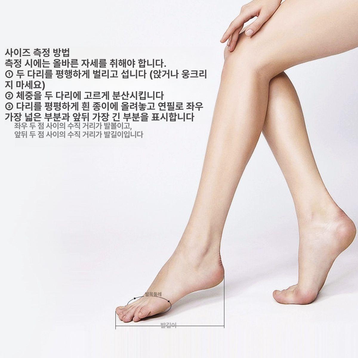 성인 여성 금색 연습용 민족무용 방지 미끄럼 편안한 신발 - 상세 이미지 4