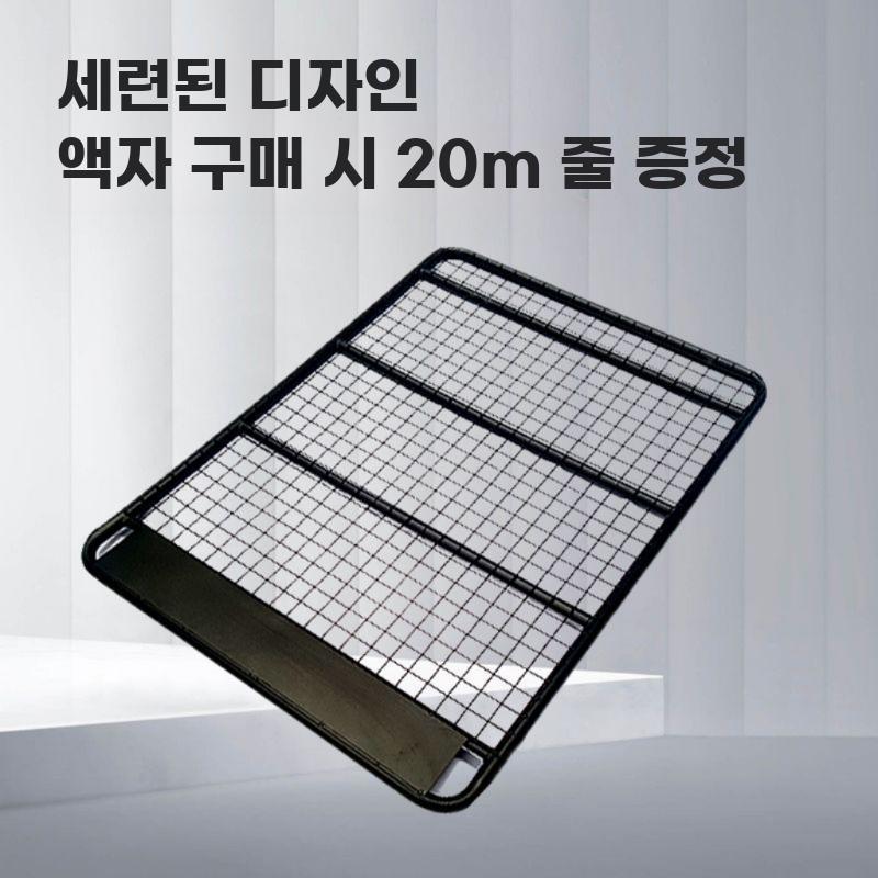 자동차 루프 바스켓 수화물 선반 프레임 랙 SUV 루프랙 단일 상품 편평판 1.4x0.98m 도난 방지 크로스바 - 상세 이미지 5