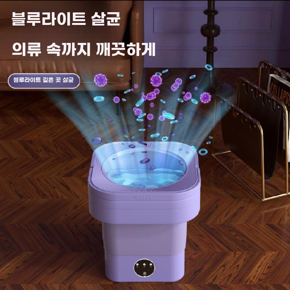 소형 세탁기 여행 속옷 양말 세척기 빨래 탈수기 캠핑 그린 9L 스마트 타이밍 - 상세 이미지 4