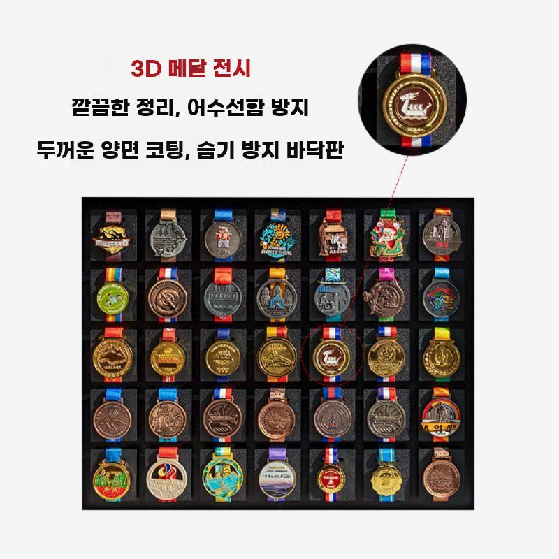 메달 보관함 정리 진열대 훈장 뱃지 전시함 케이스 스포츠 커피 6구 2x3 배열 - 상세 이미지 4