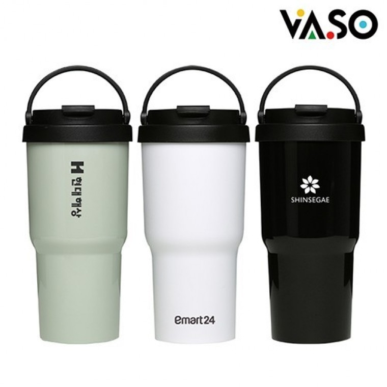 그랜드 핸들 텀블러 500ml - 상품 이미지