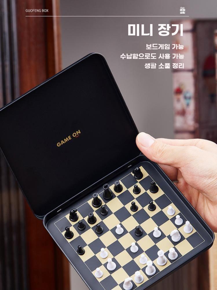 휴대용 체스판 소형 체스 자석 체스말 보드게임 여행 130x125x13mm 블랙 - 상세 이미지 2