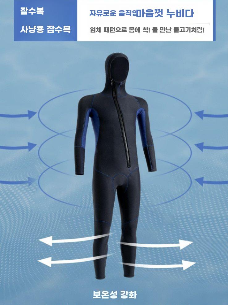 다이빙 슈트 웻수트 겨울 방한 잠수복 서핑 보온 전신 3mm 블랙 블루 허리 + 후드 S - 상세 이미지 3