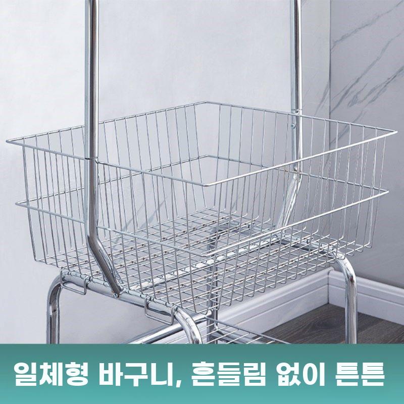 바구니행거 이동식 옷걸이 모던 미니멀 철제 의류 스탠드 U자형 행거 바구니 78cm - 상세 이미지 3
