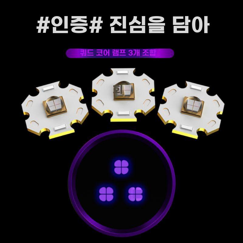자외선 손전등 UV 지폐 감지 랜턴 위조지폐 감별 후레쉬 USB충전 4개 18650배터리 - 상세 이미지 3