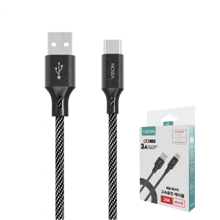 VEON 핸드폰 고속충전케이블 USB-C타입 3A 2m 메탈 패브릭 충전기케이블 - 상품 이미지