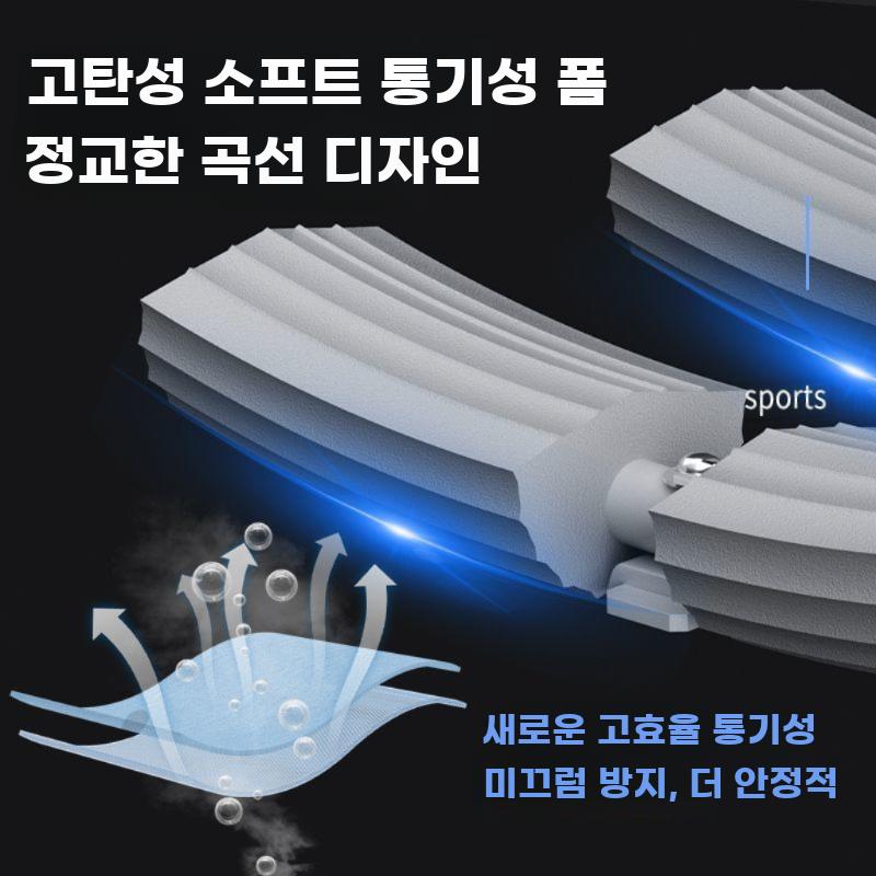 철봉 거꾸리 거꾸로 매달리기 물구나무 후크 발걸이 블루 - 상세 이미지 3
