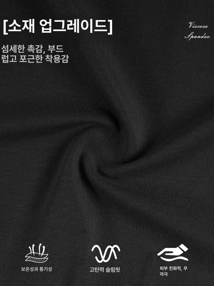 여성 발레 연습복 긴팔 상의 모달 숄 무용복 성인용 - 상세 이미지 4