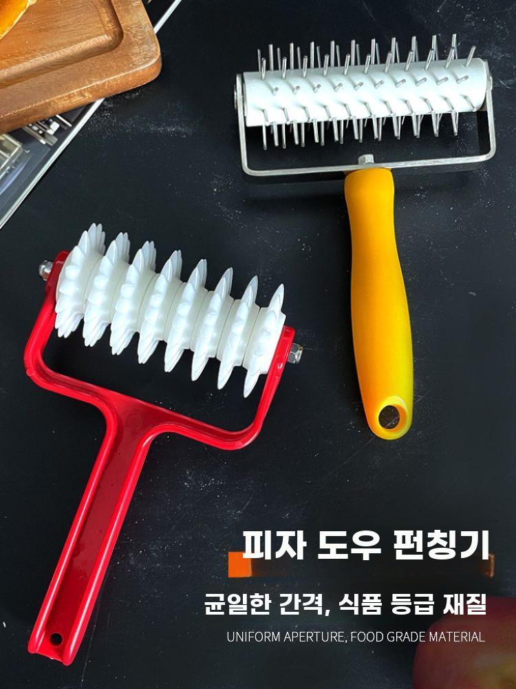 피자롤러 피자 도우 반죽 구멍 스파이크 니들 펀치 펀처 플라스틱 - 상세 이미지 2
