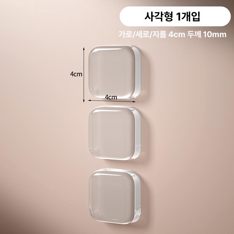 실리콘 문콕 방지 패드 냉장고 문 충격 문소리 쿠션 문가드 사각형 1개 - 메인 이미지