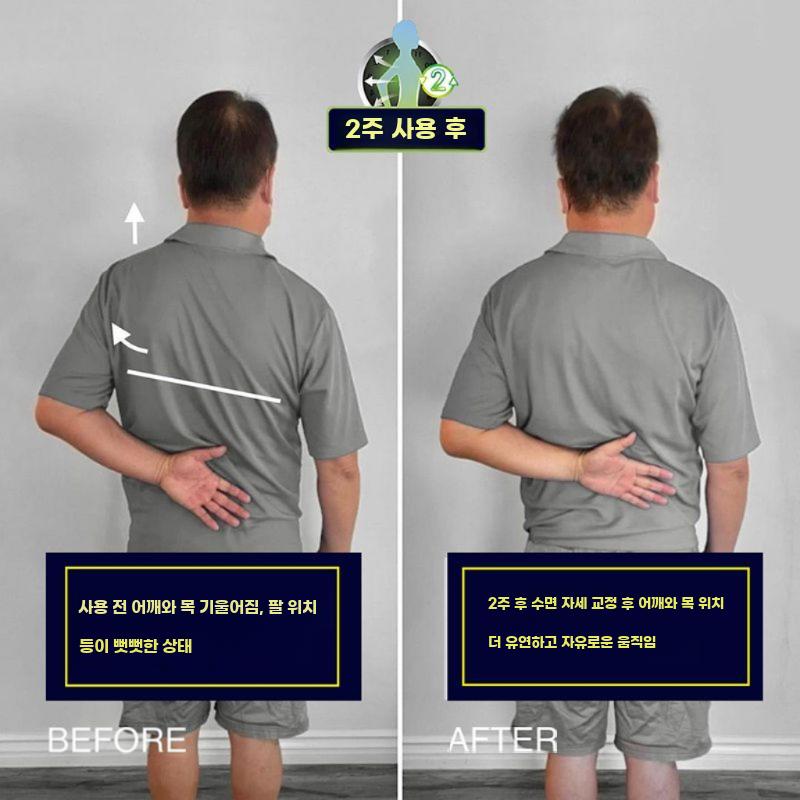 옆으로자는 등 쿠션 측침 수면 자세고정 백팩 에어백 - 상세 이미지 4