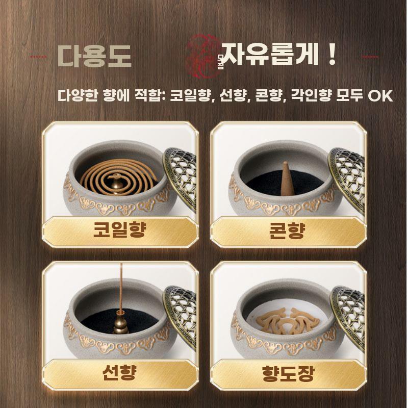 전통 향로 도자기 향 꽂이 인센스 홀더 법당 무속 명상 향로 - 상세 이미지 5