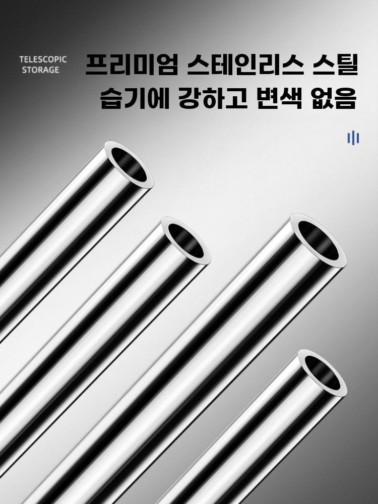 세면대 지지대 싱크대 하부 받침대 고정 브라켓 기둥 높이 18-28cm 구멍 6cm - 상세 이미지 5