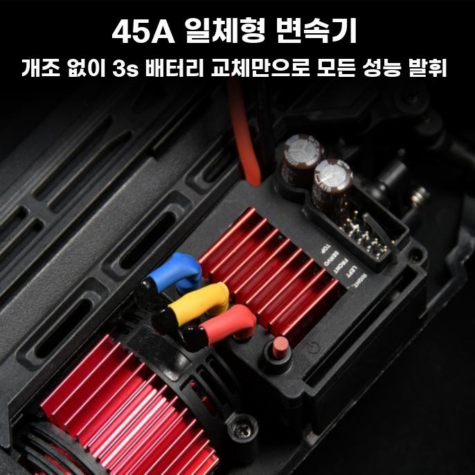 트럭 RC카 오프로드 레이싱 조종 알씨카 드리프트 4륜 실버 리튬 배터리 1개 (30분) - 상세 이미지 3