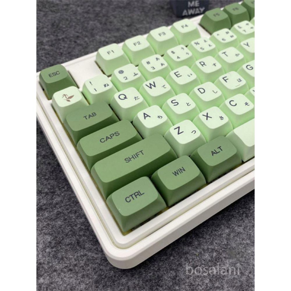 키보드 키캡 한글 경해축 f87 각인 그린 f99 티백팩124키(텍스트메모란) 스크래치에 강함