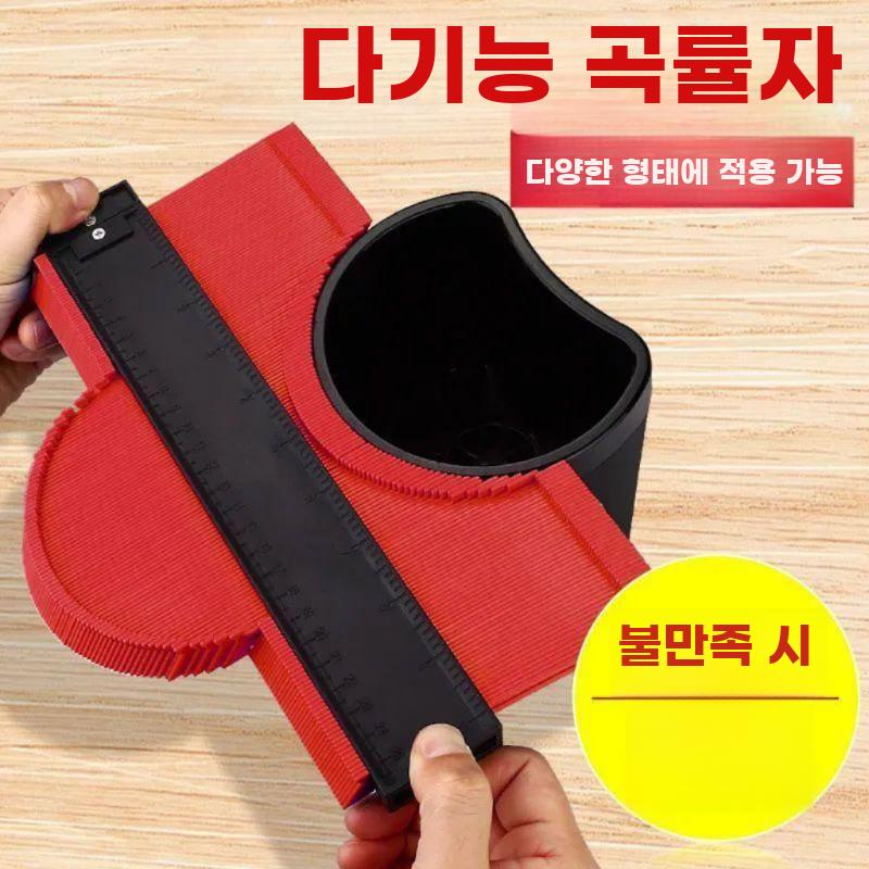 윤곽자 굴곡 측정기 자 윤곽 프로파일링 게이지 형틀 형상 초극세 소 12CM - 상세 이미지 4