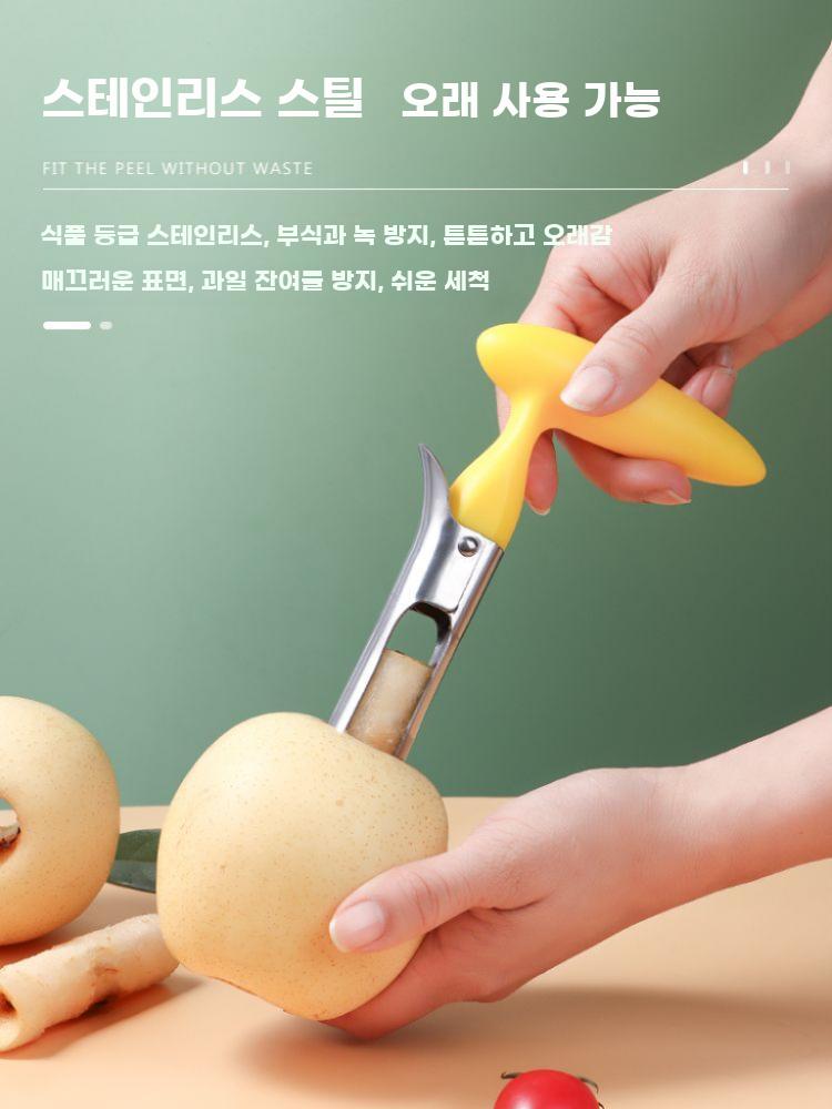 사과 씨앗 제거기 배 심지 빼는기계 씨 코어 제거 코어러 블랙 - 상세 이미지 4