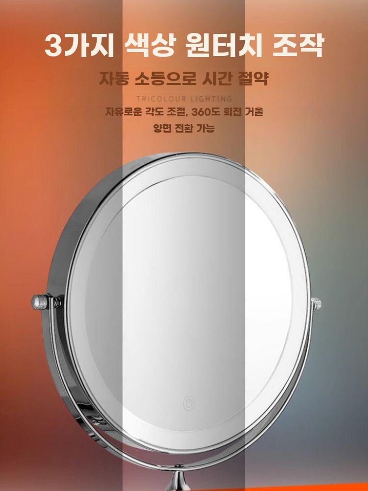 화장실 조명거울 벽걸이 거울 메이크업 화장 조명 미러 7인치 실버 배터리(백색광) - 상세 이미지 3