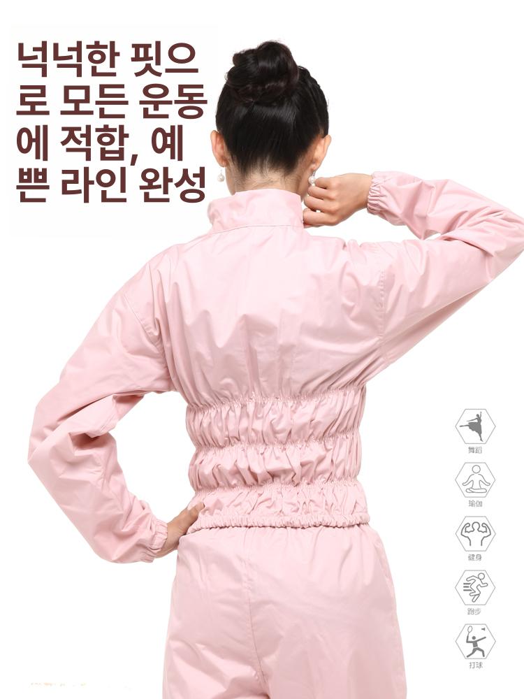 여성용 발레 워머 운동복 상의 땀 배출 다이어트 댄스 연습용 가을 겨울용 - 상세 이미지 3