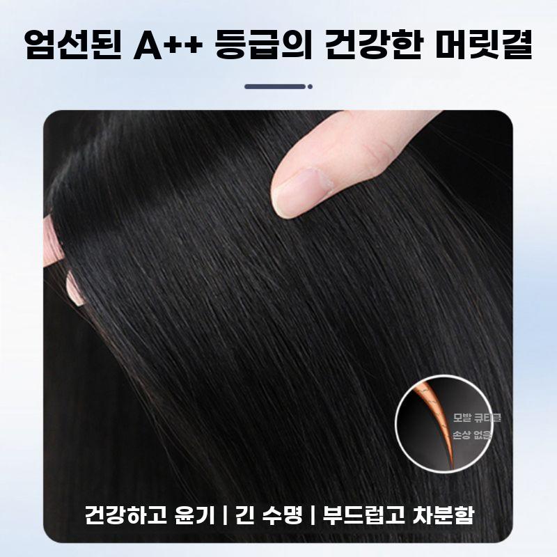 남자 정수리 가발 인모 헤어 정수리커버 부분가발 탈모 통기성 A 스타일 FREE 상부 부분 - 상세 이미지 2