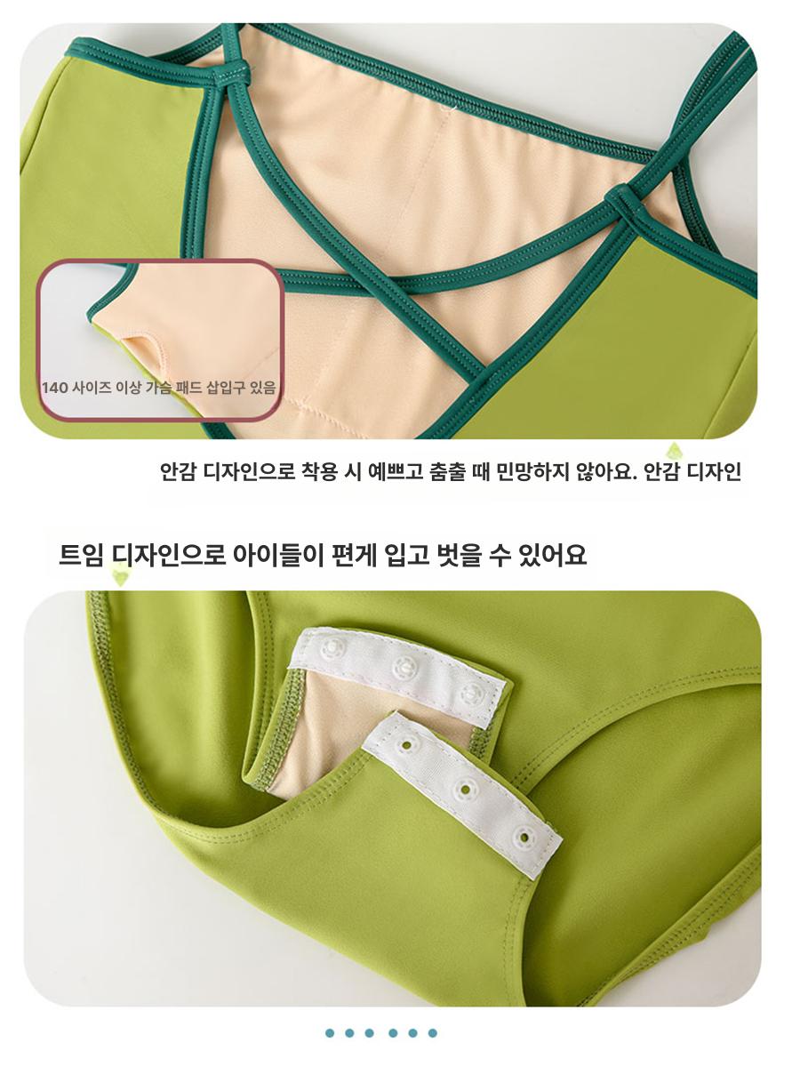 여아 아동 발레복 나시 무용 연습복 체조복 - 상세 이미지 3
