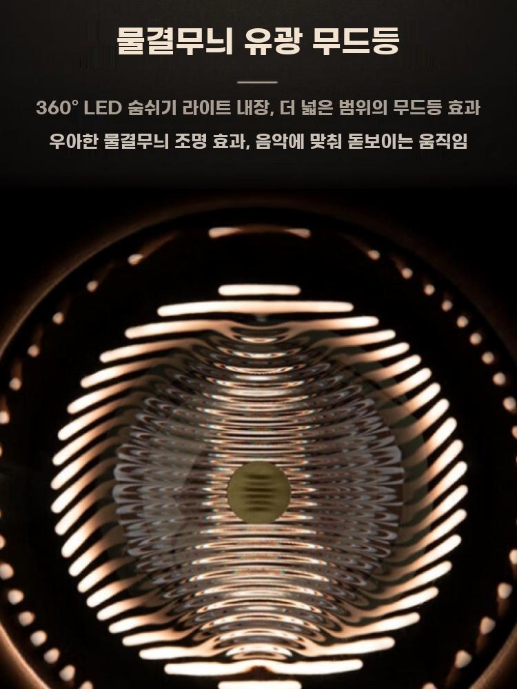 블루투스 스피커 탁상 무드등 조명스피커 LED 돔 램프 블랙 골드 컬렉션 KD10 공식 표준 - 상세 이미지 3