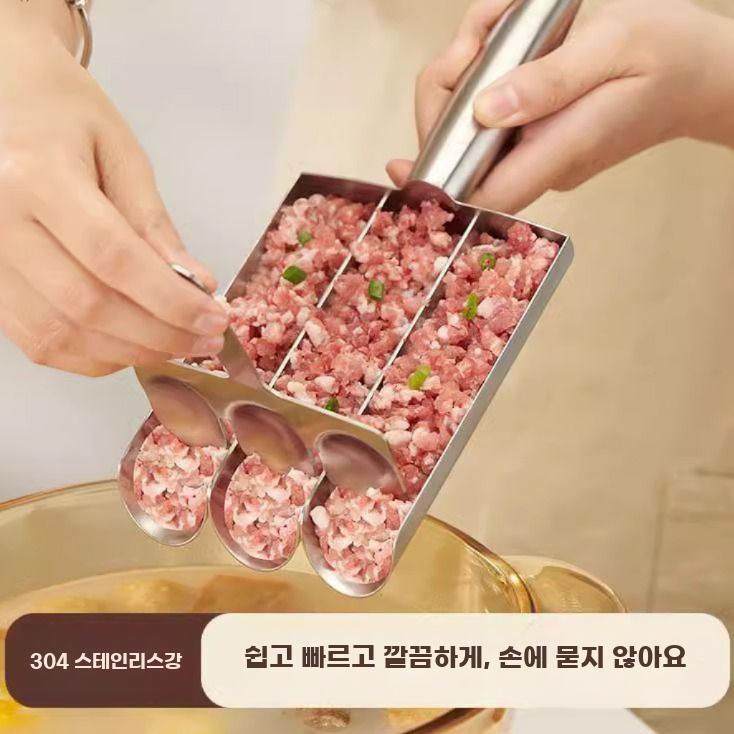 어묵볼 피쉬볼 메이커 미트볼틀 수제 스테인리스 몰드 304스틸 1구 - 상세 이미지 2
