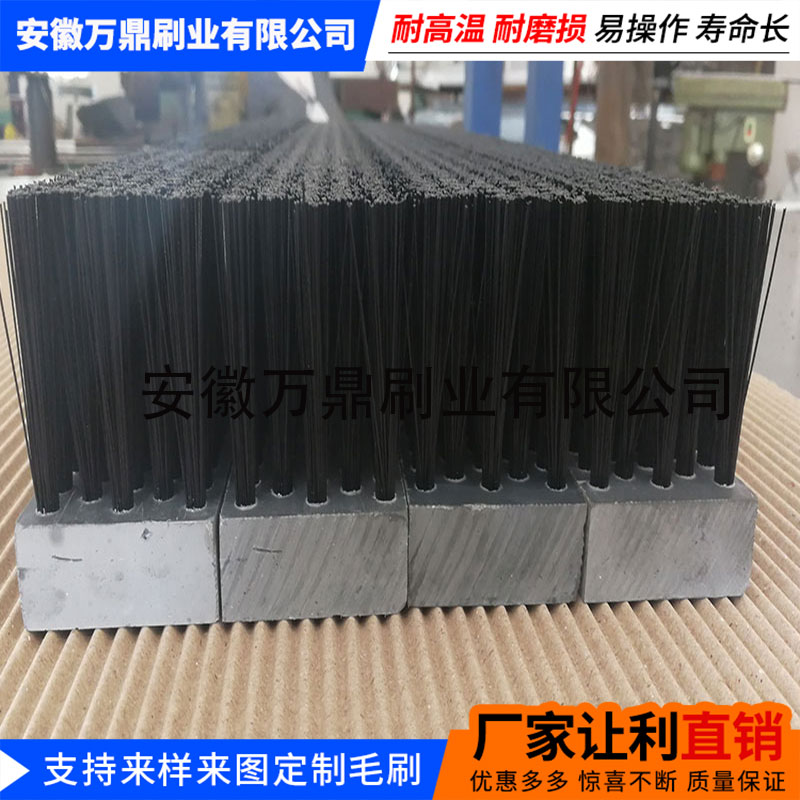 산업용 브러쉬 바닥솔 청소솔 나일론 세척 솔 빗자루 1000x30x15x50 양모 세 줄 100x30x15x303줄모 - 상세 이미지 4